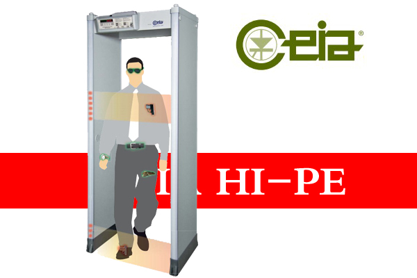 CEIA HI-PE意大利啟亞品牌進(jìn)口安檢門